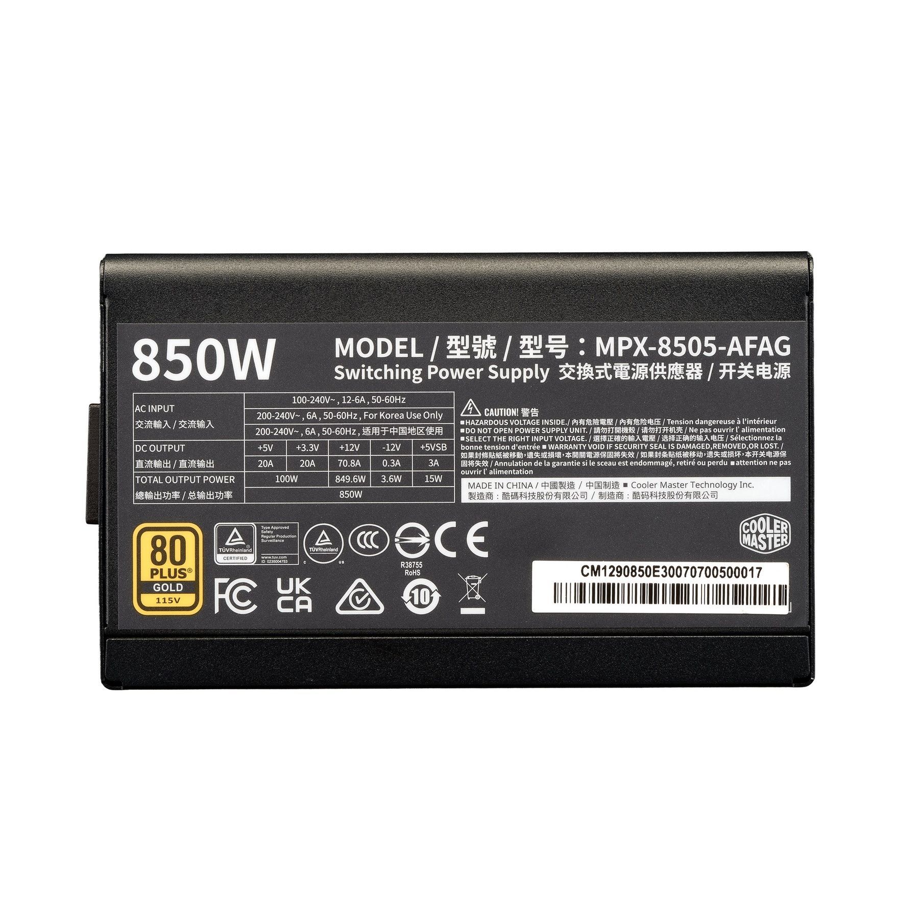 Блок питания CoolerMaster Elite Gold 850 FM (MPX-8505-AFAG-BEU) CoolerMaster купить в Украине