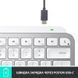 Клавиатура беспроводная Logitech MX Keys Mini Wireless Illuminated UA Pale Gray (920-010499) Logitech &mdash; фото
