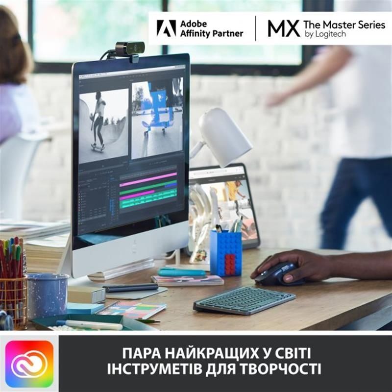 Клавиатура беспроводная Logitech MX Keys Mini Wireless Illuminated UA Pale Gray (920-010499) Logitech купить в Украине