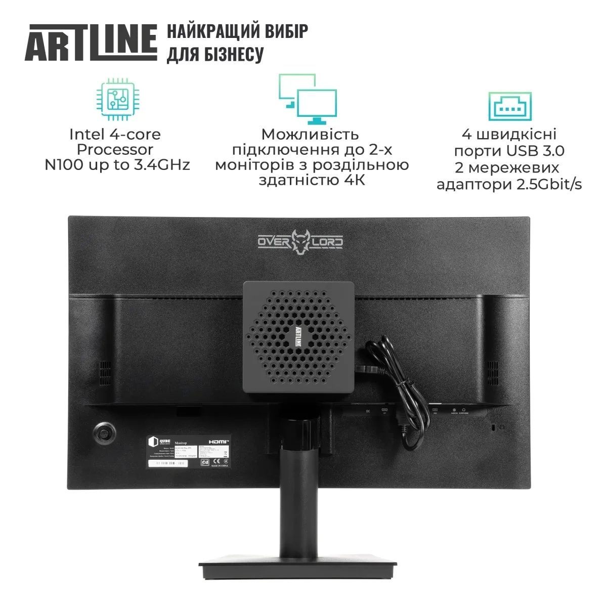 Неттоп ARTLINE Business B14 Windows 11 Pro (B14v23Win+B24F100PLUS-IPS) ARTLINE купити в Україні