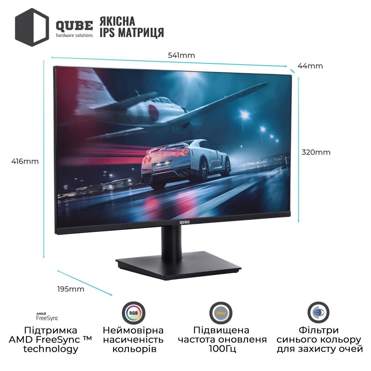 Неттоп ARTLINE Business B14 Windows 11 Pro (B14v23Win+B24F100PLUS-IPS) ARTLINE купити в Україні