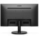 Монитор Philips 21.5" 221V8A/00 VA Black Philips &mdash; фото