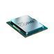 Процесор INTEL Core i5-12400F (6С/12T, 2.5GHz, 18MB, LGA1700) Tray (CM8071504555318) Intel &mdash; фото