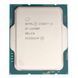 Процесор INTEL Core i5-12400F (6С/12T, 2.5GHz, 18MB, LGA1700) Tray (CM8071504555318) Intel &mdash; фото