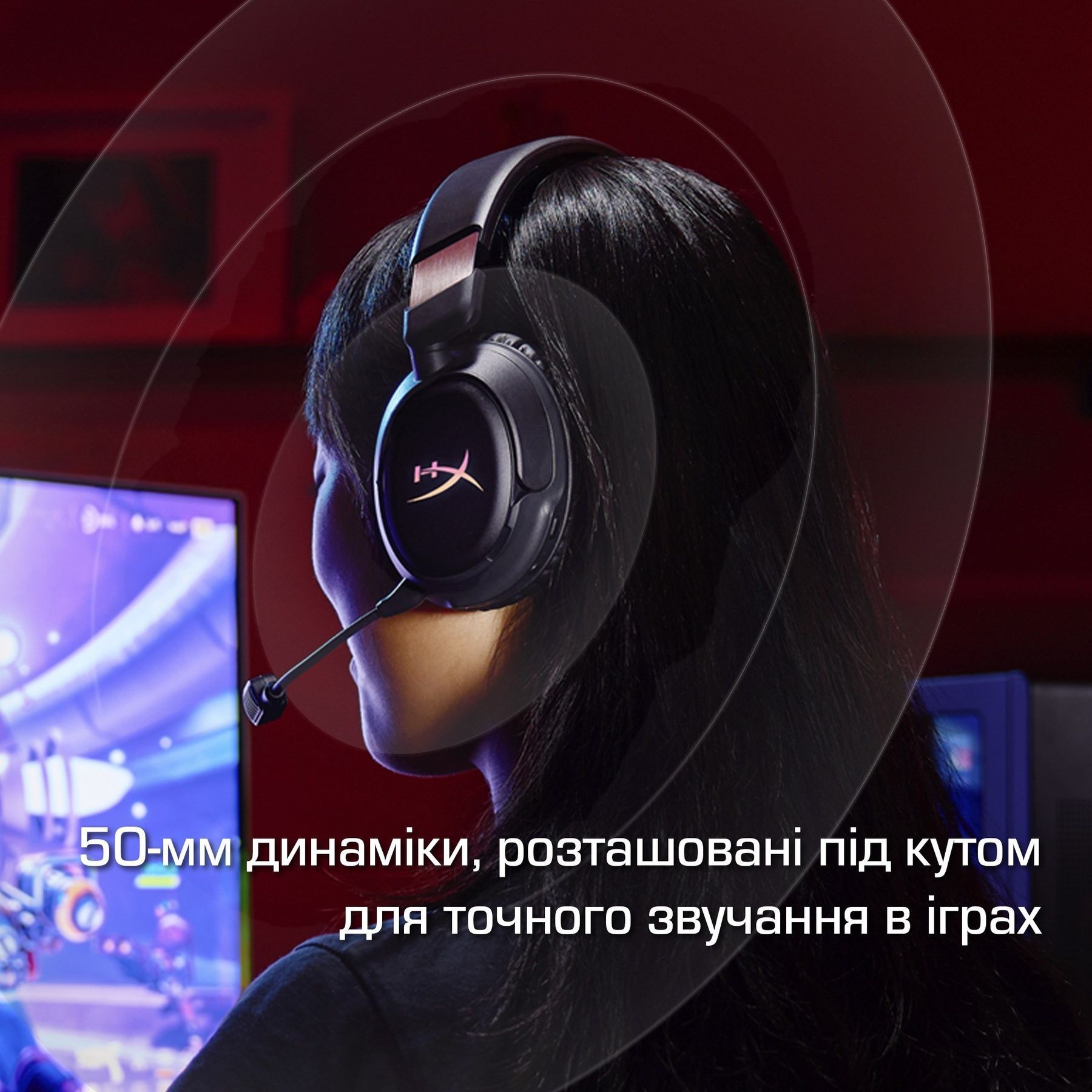 Bluetooth-гарнитура HyperX Cloud Flight 2 Wireless White (B5VC5AA) HyperX купить в Украине
