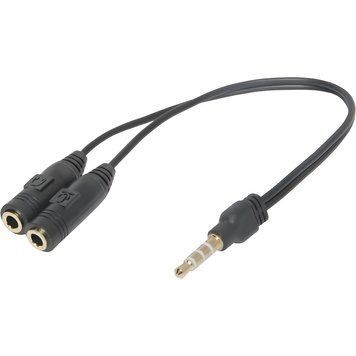 Аудіо-кабель Defender Headset 3.5 мм - 2х3.5 мм (M/F), 0.15 м, чорний (63012) Defender купити в Україні