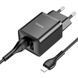 Набор СЗУ HOCO N25 + кабель Lighting, 2xUSB, 2.1A, кабель 1м, Black, Blister HOCO &mdash; фото