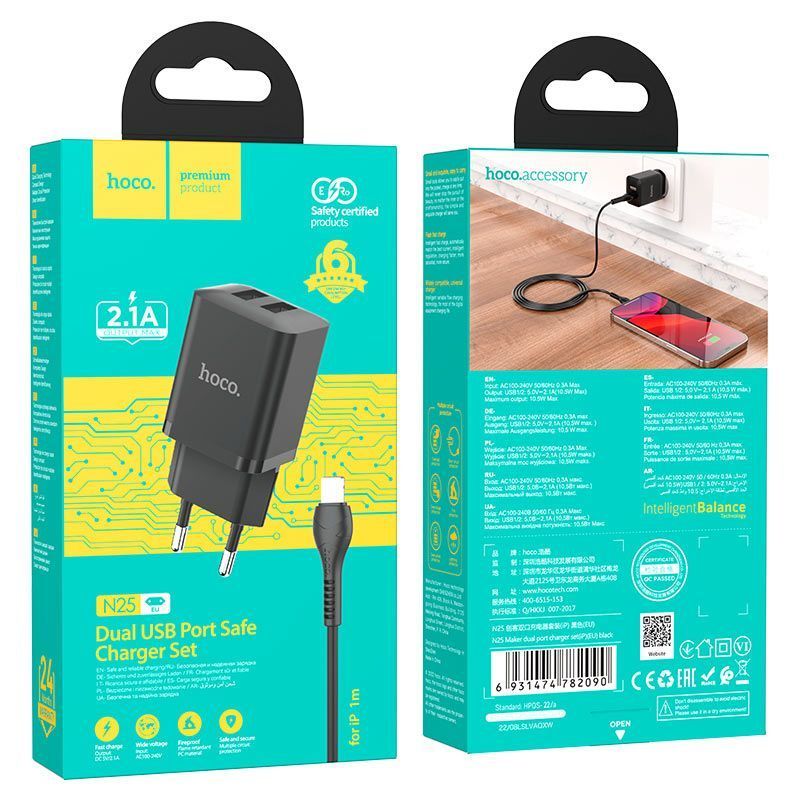 Набор СЗУ HOCO N25 + кабель Lighting, 2xUSB, 2.1A, кабель 1м, Black, Blister HOCO купить в Украине