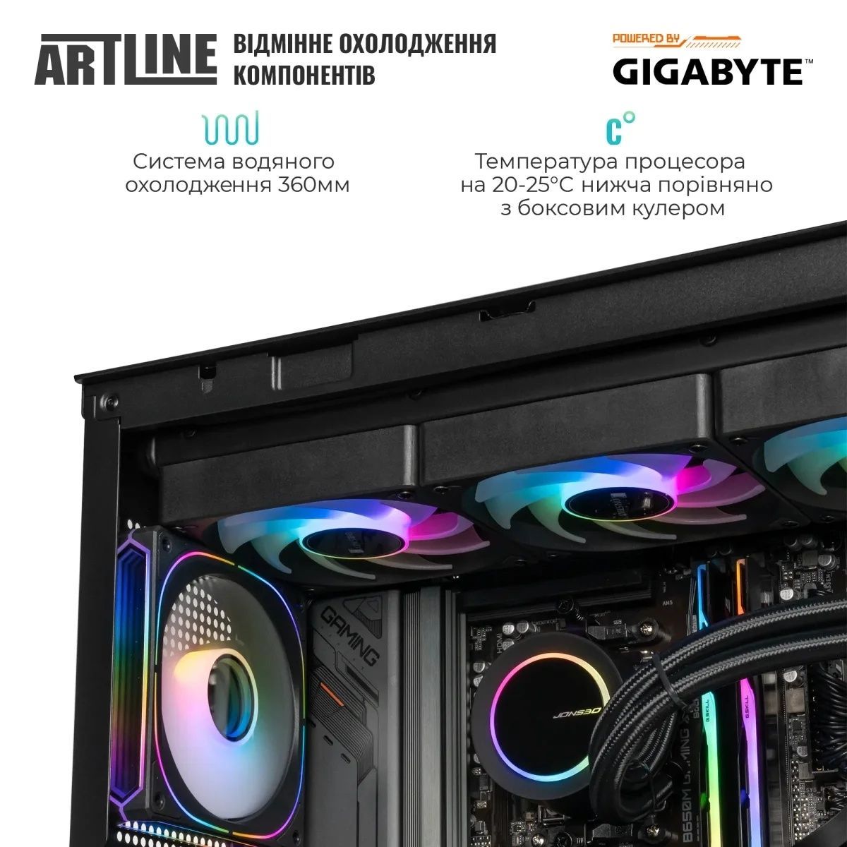 Комп'ютер ARTLINE Gaming TANK (TANKv71) ARTLINE купить в Украине