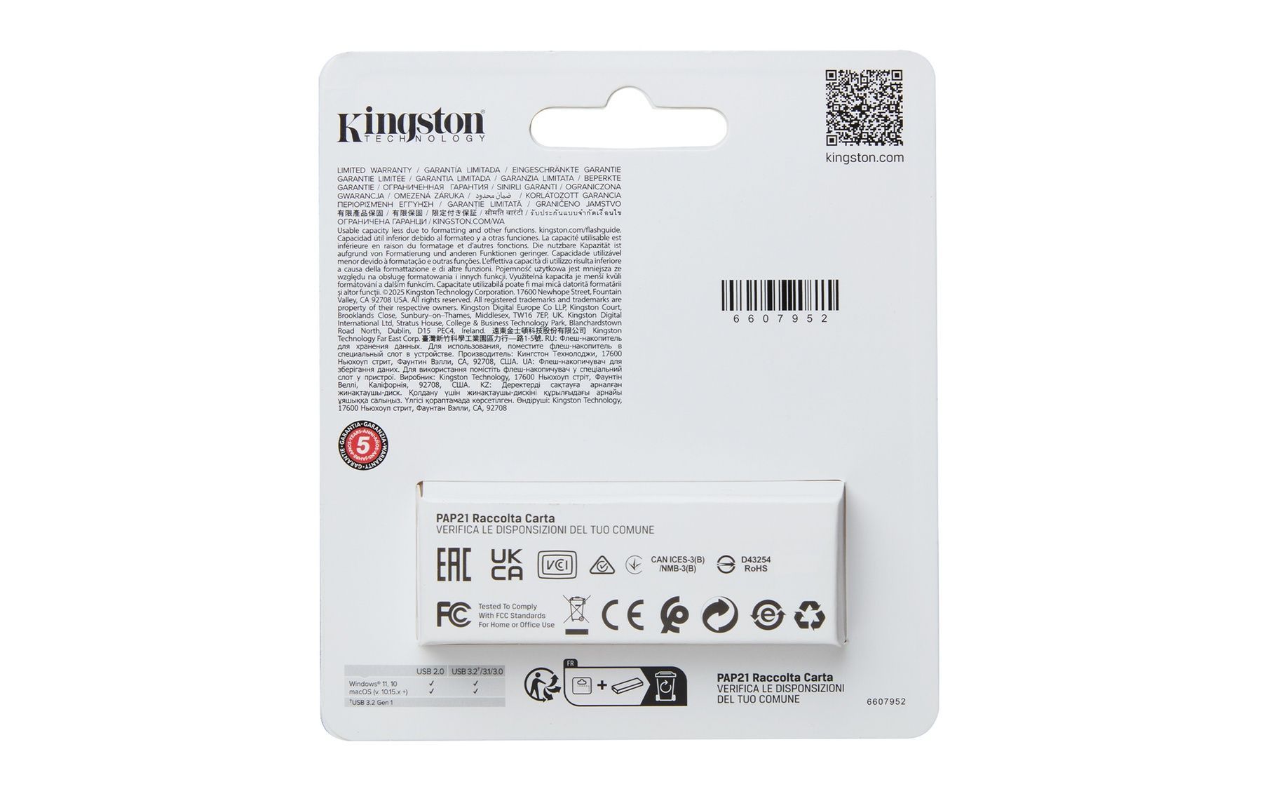 Флеш-накопичувач USB3.2 256GB Kingston DataTraveler Exodia S Black/Orange (DTXS/256GB) Kingston купити в Україні