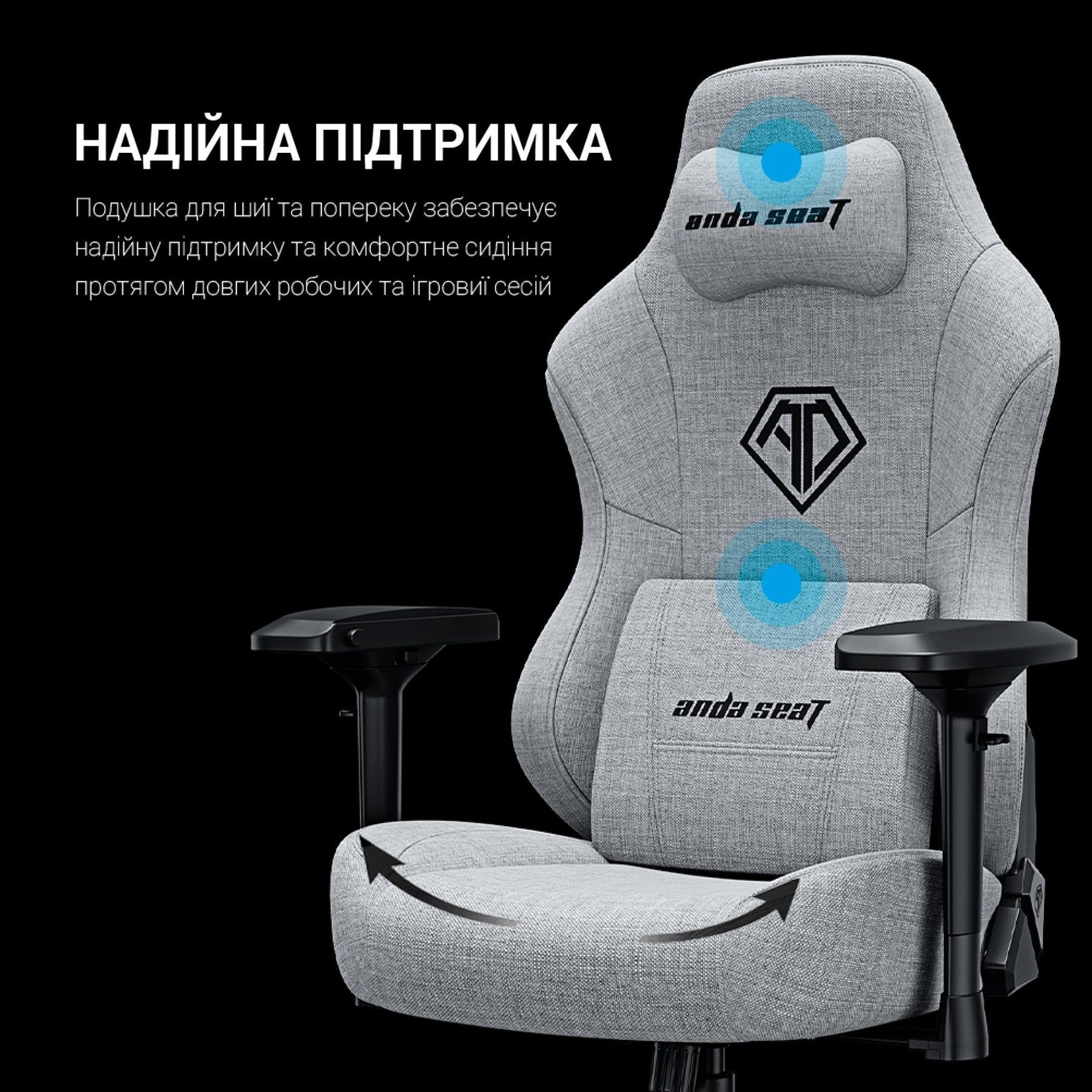 Крісло для геймерів Anda Seat Phantom 3 Pro Size L Dark Gray Linen Fabric (AD18YC-06-GB-F) Anda Seat купити в Україні