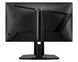 Монітор MSI 24.5" MAG 255PXF IPS Black 300Hz MSI &mdash; фото