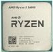 Процесор AMD Ryzen 5 5600G (3.9GHz 16MB 65W AM4) Box (100-100000252BOX) AMD &mdash; фото