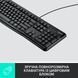 Клавіатура Logitech K120 USB Ukr (920-002643) Logitech &mdash; фото