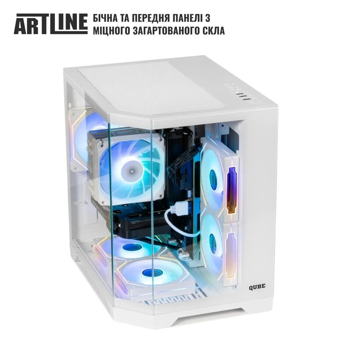 Комп'ютер ARTLINE Gaming X87WHITE (X87WHITEv55) ARTLINE купити в Україні