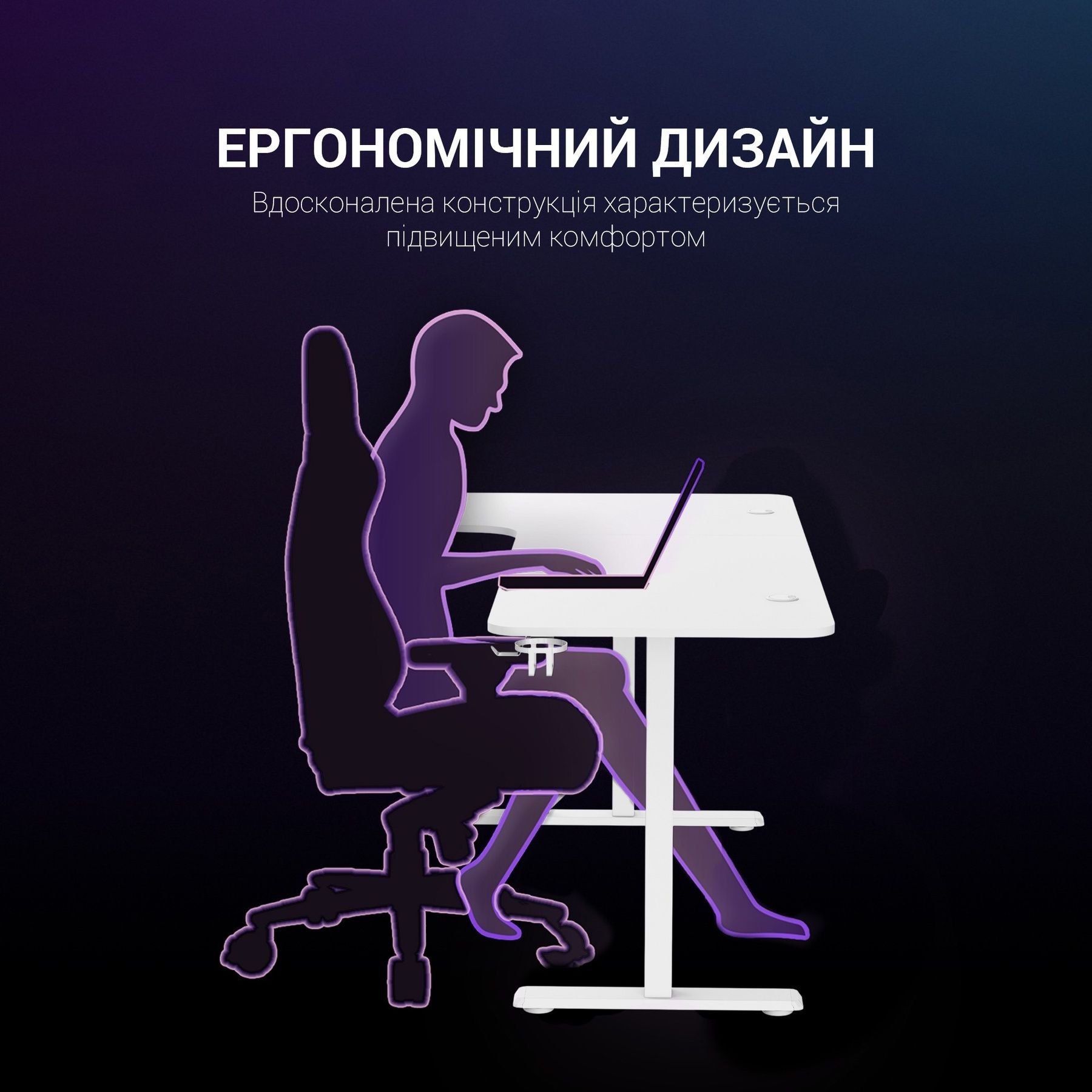 Комп&rsquo;ютерний стіл GamePro GDC216W GamePro купити в Україні