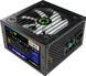 Блок живлення GameMax VP-500-RGB 500W GameMax &mdash; фото