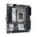 Материнська плата ASUS PRIME H610I-PLUS-CSM (s1700, Intel H610, DDR5, Mini-ITX) Asus &mdash; фото