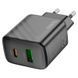 СЗУ 110-240V HOCO CS23A USB-C+USB, 30W, Black, Box HOCO &mdash; фото