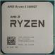Процессор AMD Ryzen 5 5600GT (3.6GHz 16MB 65W AM4) Tray (100-000001488) AMD &mdash; фото