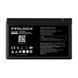 Аккумуляторная батарея Prologix 12V 8AH (PL12-8) AGM Prologix &mdash; фото