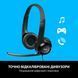 Навушники Logitech Headset H390 USB (981-000406) Logitech &mdash; фото