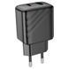 СЗУ 110-240V HOCO CS23A USB-C+USB, 30W, Black, Box HOCO &mdash; фото