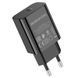 СЗУ BOROFONE BA65A, 1xUSB-C, PD20W, Black, Box Borofone &mdash; фото