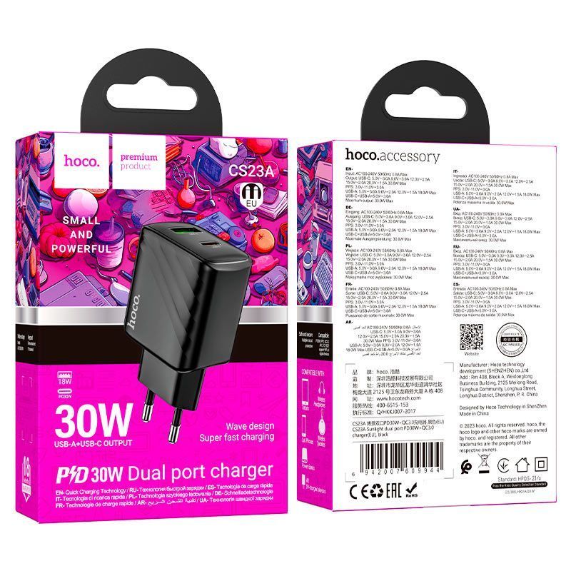 СЗУ 110-240V HOCO CS23A USB-C+USB, 30W, Black, Box HOCO купить в Украине