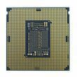 Процессор Intel Core i3 10105 3.7GHz (6MB, Comet Lake, 65W, S1200) Tray (CM8070104291321) Intel купить в Украине