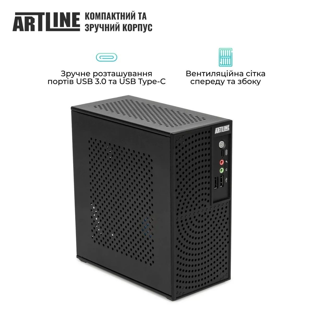 Неттоп ARTLINE Business B18 (B18v01) ARTLINE купити в Україні