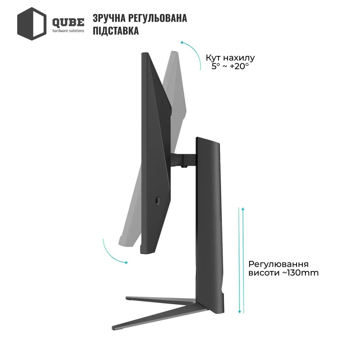 Монітор 32" QUBE Overlord G32Q180HS (2K) 2560x1440 IPS 180Hz 1ms, 8-Bit. 300cd/m&sup2;, HAS, HDMI 2.1. DP 1.4. Speakers, RGB QUBE купить в Украине