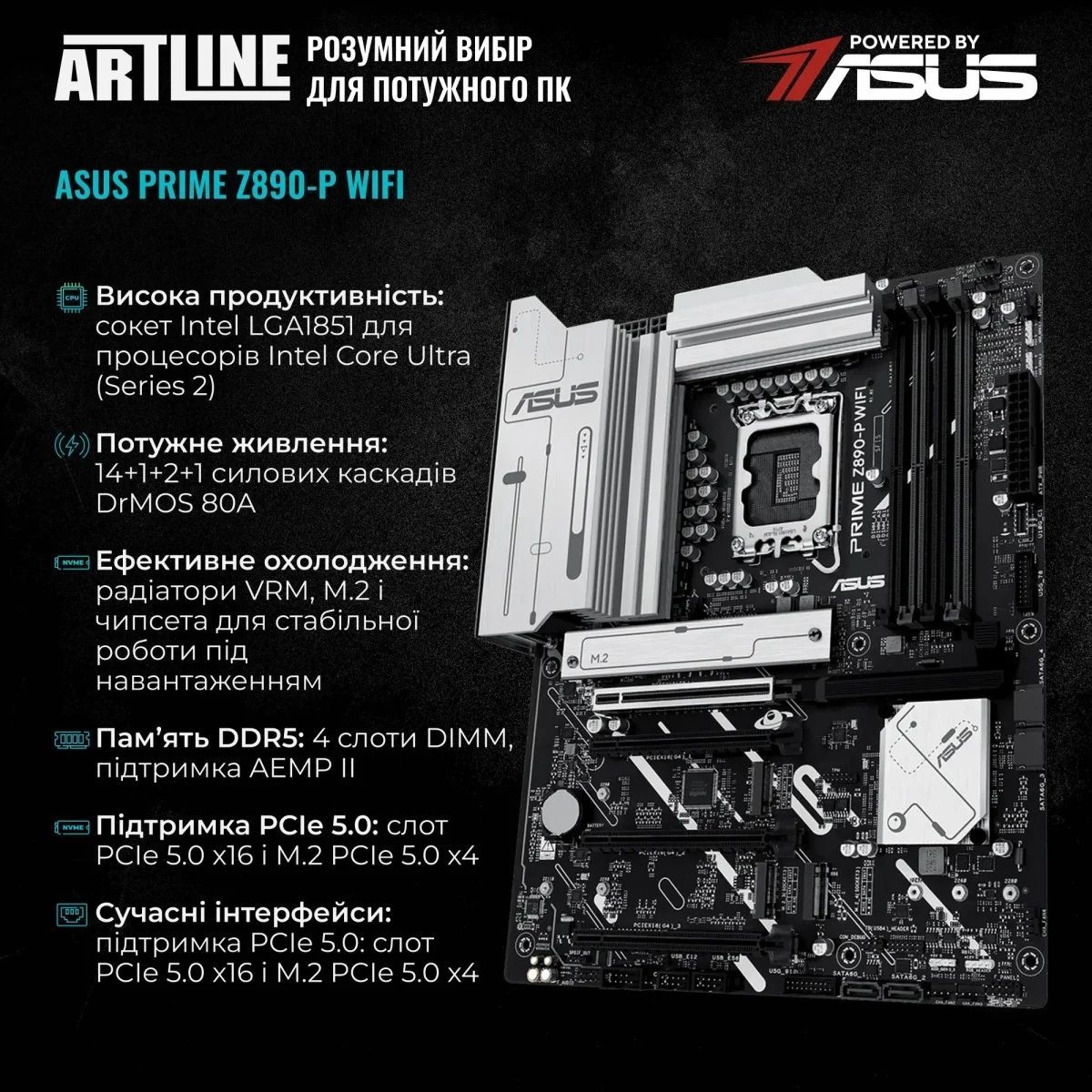 Робоча станція ARTLINE WorkStation W90 (W90v01) ARTLINE купити в Україні