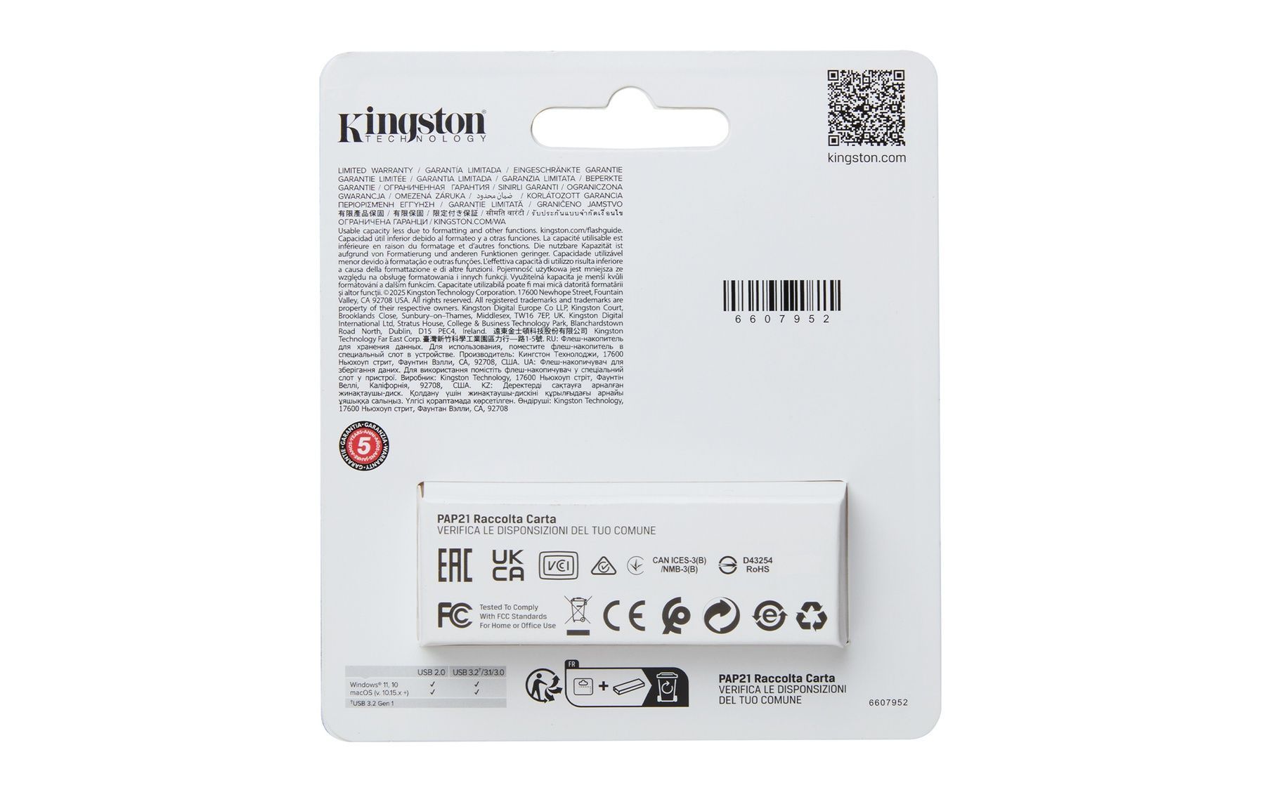 Флеш-накопитель USB3.2 64GB Kingston DataTraveler Exodia S Black (DTXS/64GB) Kingston купить в Украине