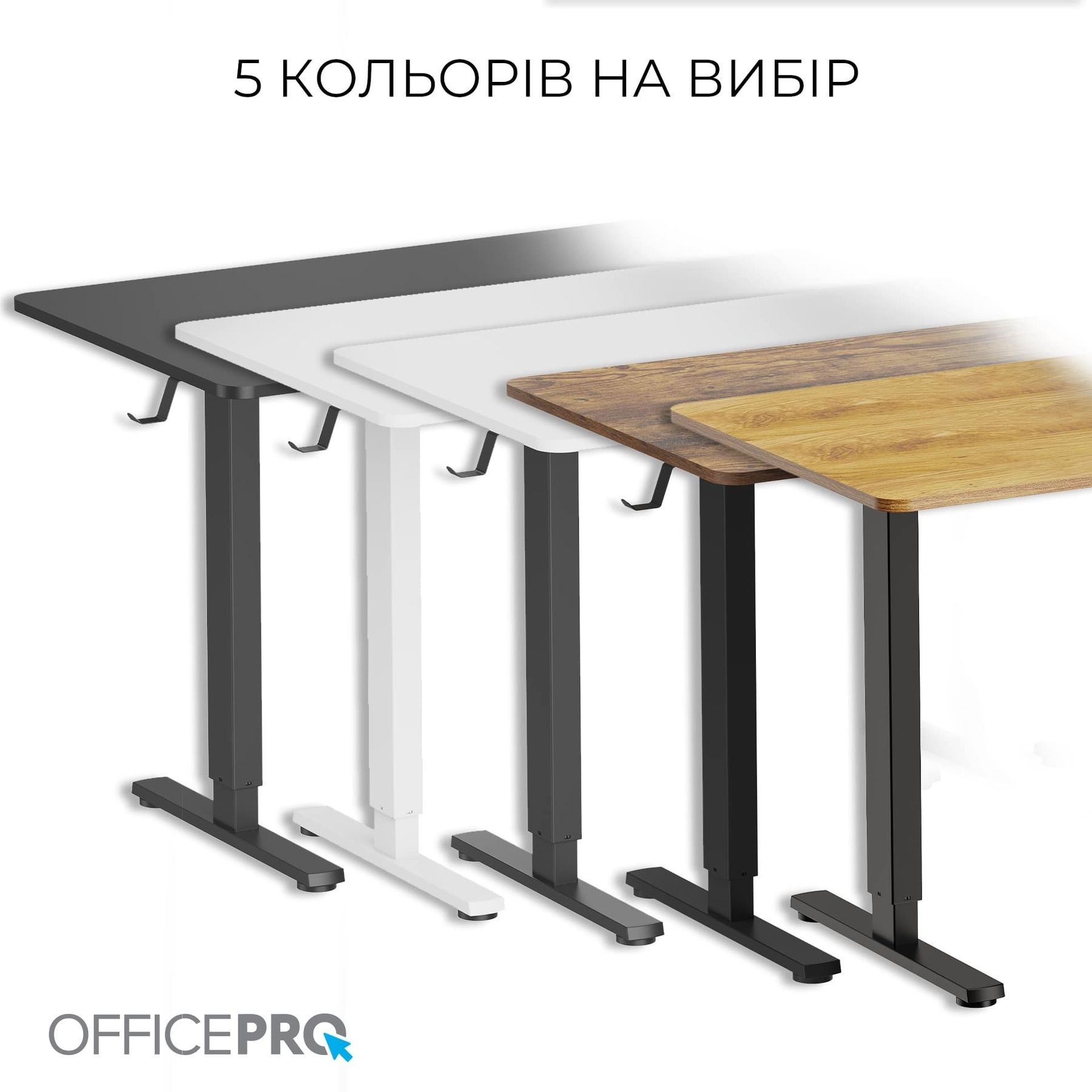 Комп&rsquo;ютерний стіл OfficePro ODE1470B OfficePro купити в Україні
