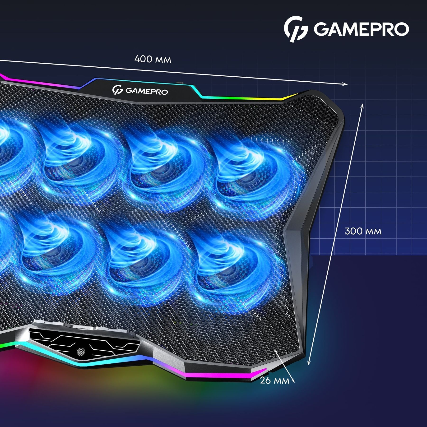 Охолоджуюча підставка для ноутбука GamePro CP680 GamePro купити в Україні