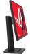 Монітор Asus 27" ROG Strix XG279CNS (90LM0AW0-B01371) IPS Black 380Hz Asus &mdash; фото