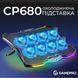 Охолоджуюча підставка для ноутбука GamePro CP680 GamePro &mdash; фото