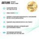 Неттоп ARTLINE Business B18 (B18v01) ARTLINE &mdash; фото
