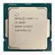 Процессор Intel Core i3 10105 3.7GHz (6MB, Comet Lake, 65W, S1200) Tray (CM8070104291321) Intel &mdash; фото