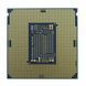 Процессор Intel Core i3 10105 3.7GHz (6MB, Comet Lake, 65W, S1200) Tray (CM8070104291321)