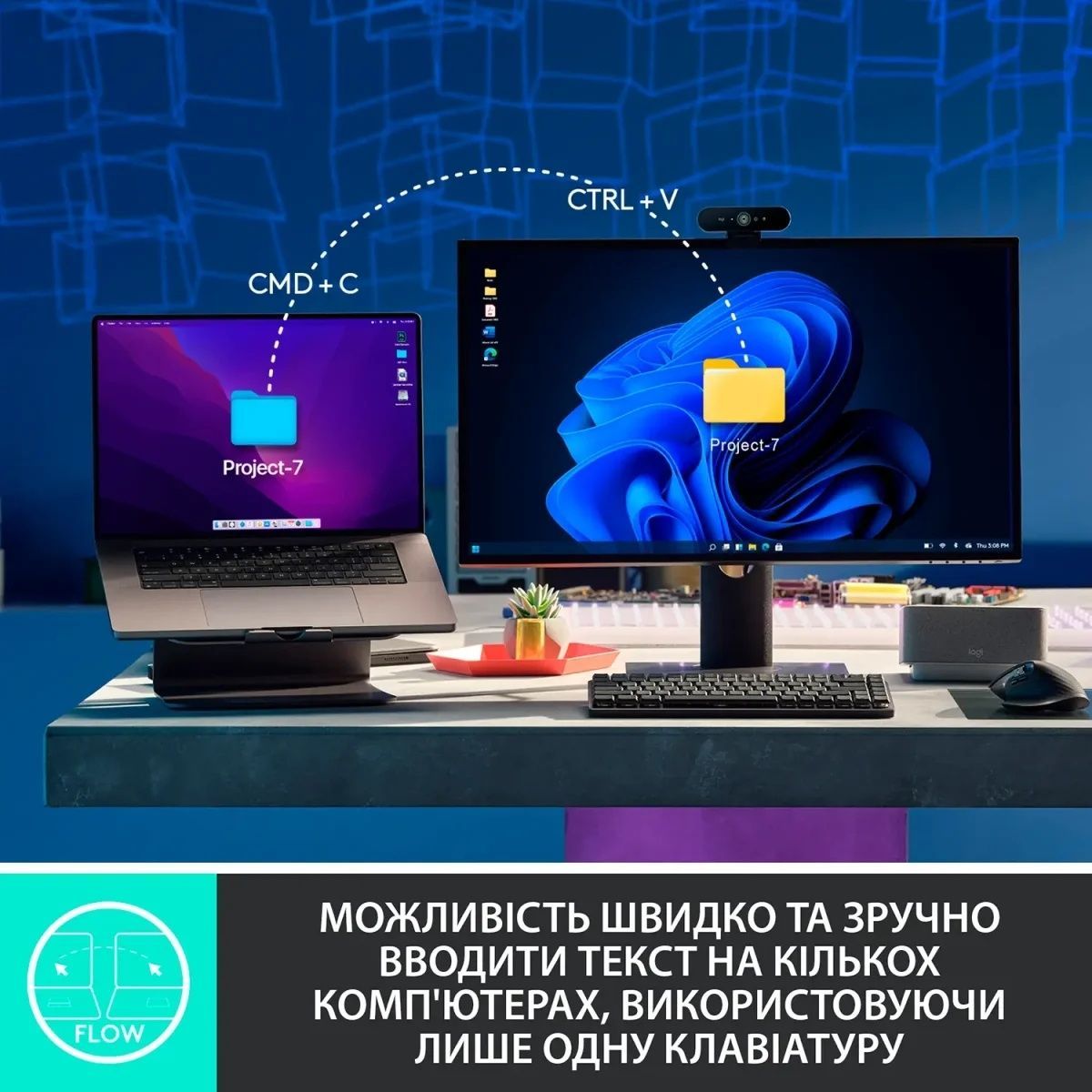Клавіатура Logitech MX Mechanical Wireless Illuminated Performance Graphite Clicky (920-010759) Logitech купити в Україні