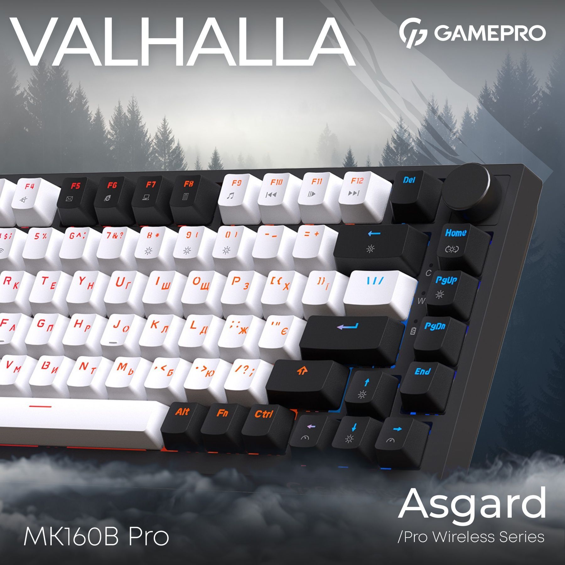 Клавиатура беспроводная GamePro Asgard Valhalla QLAB Sakura Switch Black (MK160-B-QS-PRO) GamePro купить в Украине