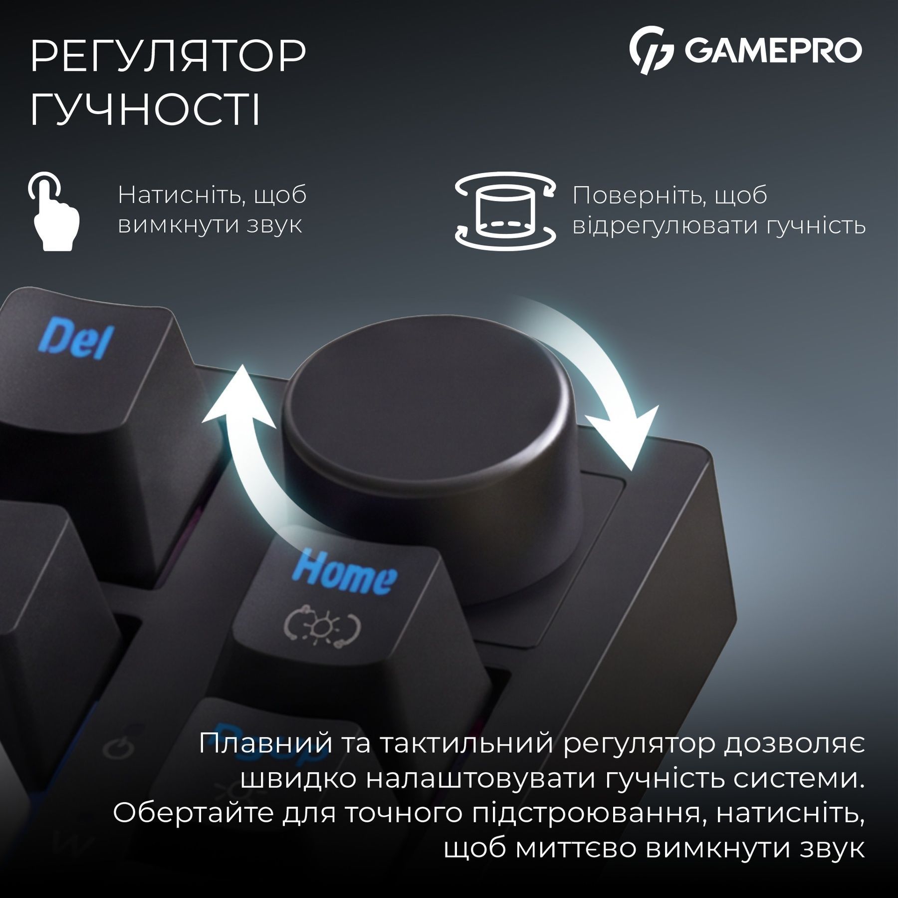 Клавиатура беспроводная GamePro Asgard Valhalla QLAB Sakura Switch Black (MK160-B-QS-PRO) GamePro купить в Украине