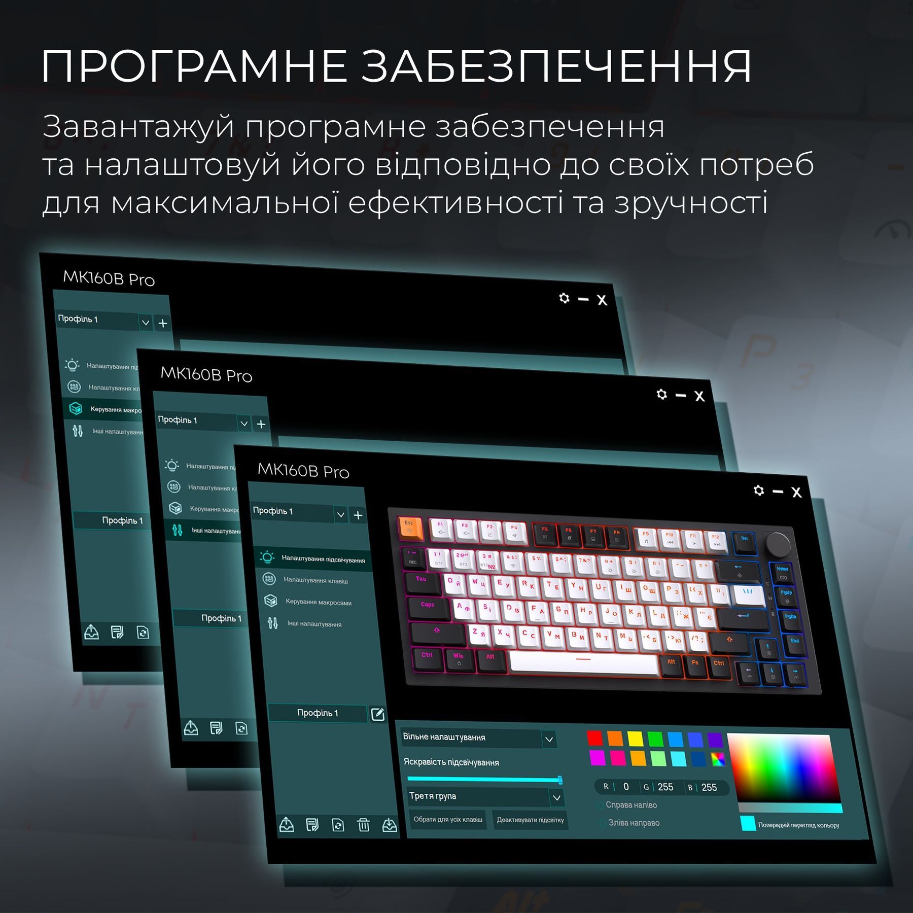 Клавиатура беспроводная GamePro Asgard Valhalla QLAB Sakura Switch Black (MK160-B-QS-PRO) GamePro купить в Украине