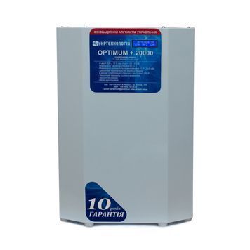 Стабілізатор напруги терісторний OPTIMUM HV 20 (20000Вт) 220В, стабілізація 167-299, 12 ступенів EVE купити в Україні