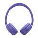 Bluetooth-гарнитура JBL Tune 530BT Lavender (JBLT530BTLAVEU) JBL &mdash; фото