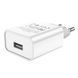 СЗУ 110-240V HOCO C72A 1xUSB, 2.1A, White, Blister HOCO &mdash; фото