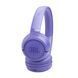 Bluetooth-гарнитура JBL Tune 530BT Lavender (JBLT530BTLAVEU) JBL &mdash; фото