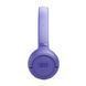 Bluetooth-гарнитура JBL Tune 530BT Lavender (JBLT530BTLAVEU) JBL &mdash; фото
